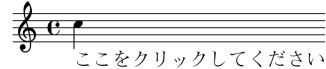 [image of music]